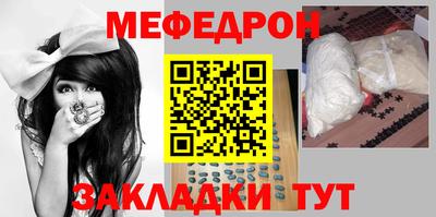 кокс Краснознаменск