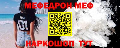 героин Краснодар