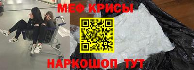 героин Краснодар