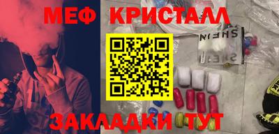героин Краснодар