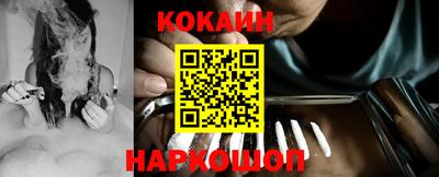 героин Краснодар