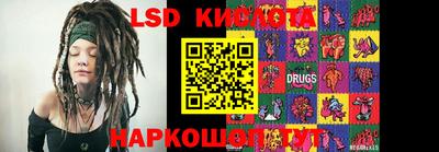 героин Краснодар