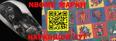 МДПВ Кулебаки