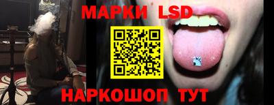 героин Краснодар