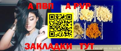 кокс Краснознаменск