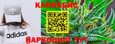 кокс Краснознаменск