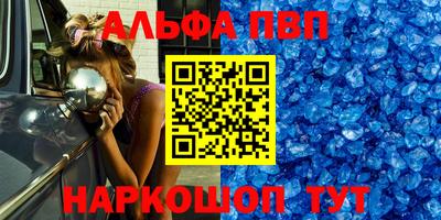героин Краснодар