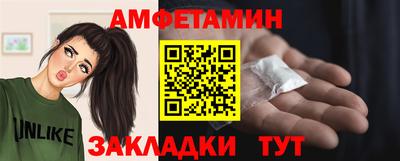 героин Краснодар