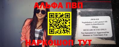 героин Краснодар