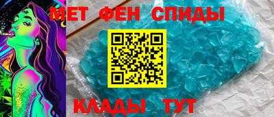 кокс Краснознаменск
