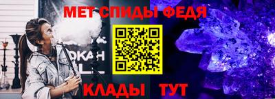 кокс Краснознаменск
