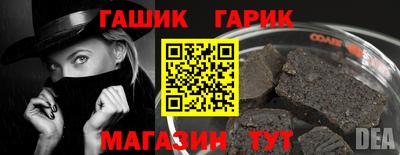 кокс Краснознаменск