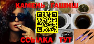 кокс Краснознаменск
