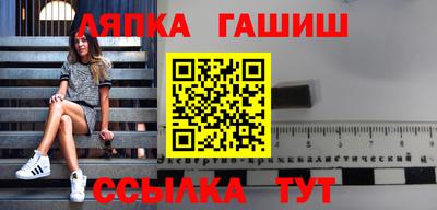 героин Краснодар