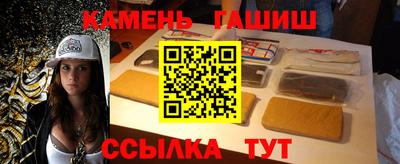 героин Краснодар