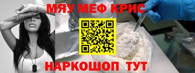 героин Краснодар