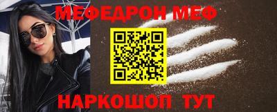 героин Краснодар